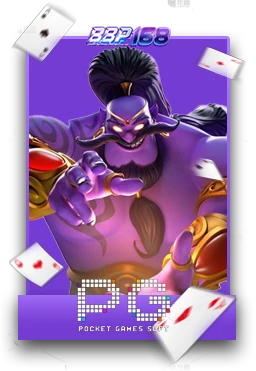 Slot1