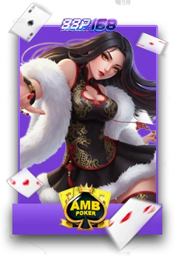Slot6
